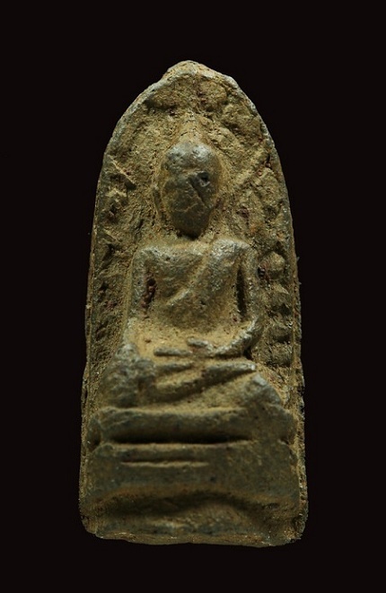 พระรอดวัดพระสิงห์ ปี2496 พิมพ์หน้าหนูใหญ่ พร้อมบัตรรับรอง