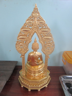 นิรันตรายวัดบวรฯ 5 นิ้ว 2536