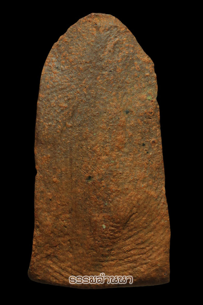 ใกล้มาทุกที ๆๆๆ แล้วครับ งานจอบแรก!!!!!!