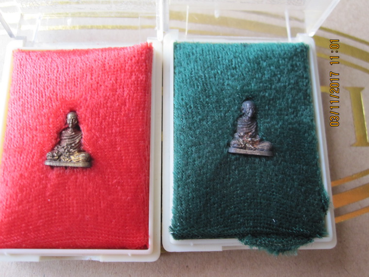 ลอยองค์ พญาวันมหาโชค แพ็คคู่