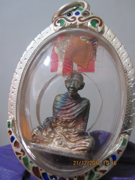 ลอยองค์พญาวันใหญ่ เนื้อเงิน พร้อม