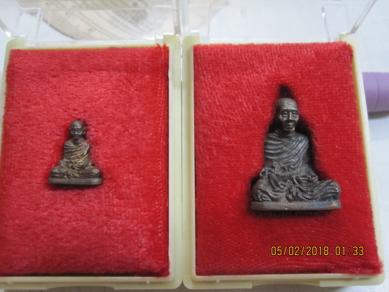 ลอยองค์ นวะ ใหญ่ เล็ก เคาะเดียววว
