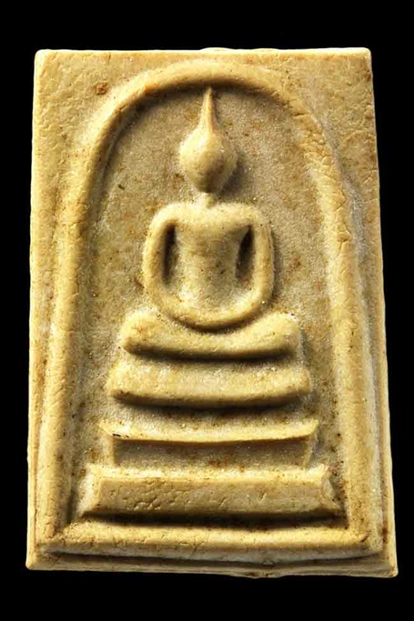 สมเด็จหลังรูปเหมือนหลวงปู่สี ปี18 สวยเดิมๆ