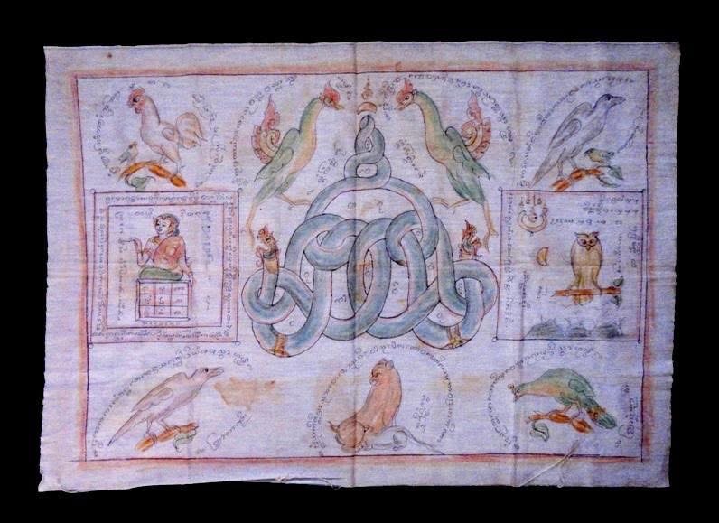 ผ้ายันต์ปิดหน้าศพ ครูบาเสาร์ จ.น่าน