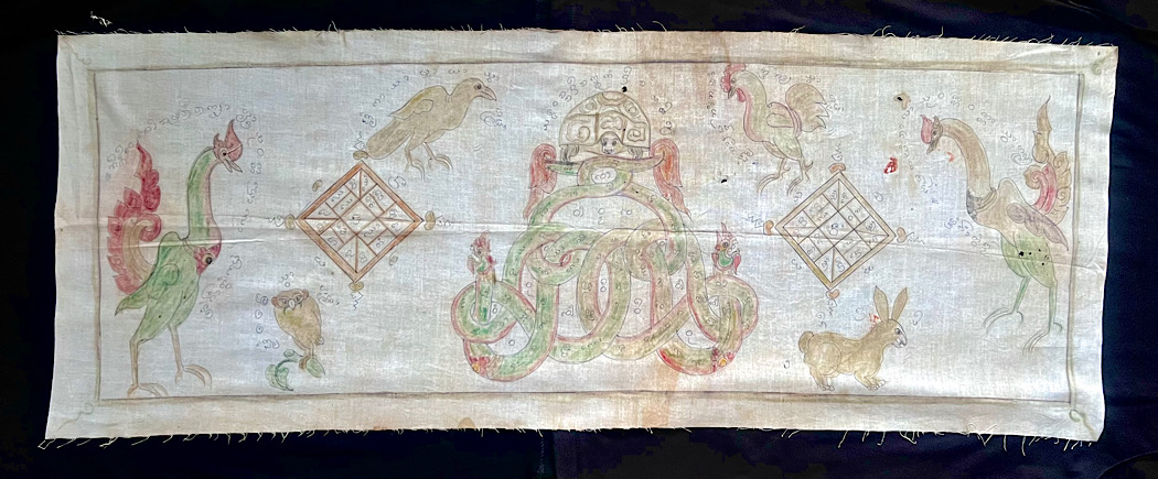 ผ้ายันต์ปิดหน้าศพ ครูบาเสาร์ จ.น่าน