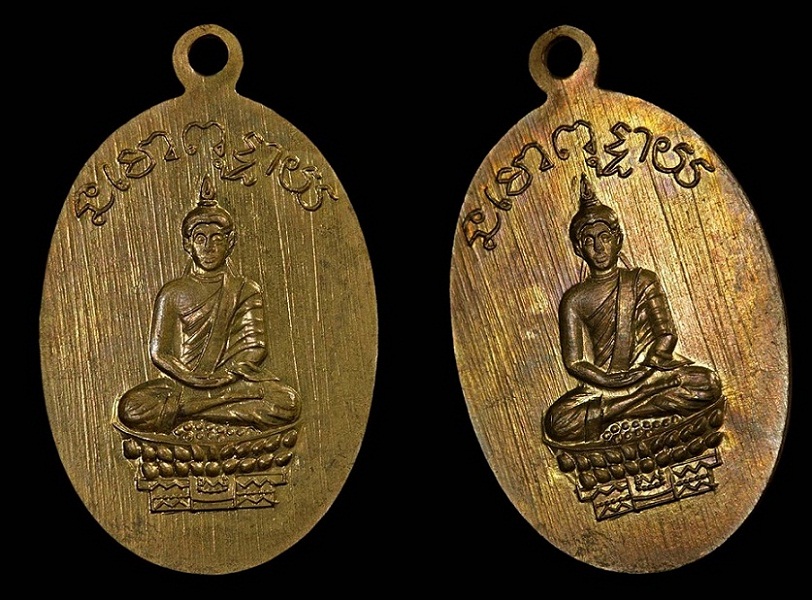 พระบรมธาตุเจ้าจอมทอง ไข่ใหญ่