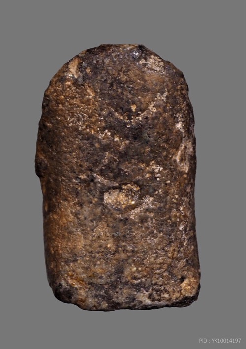 สมเด็จปิลันทน์ เปลวเพลิงเล็ก ดีกรีที่๒ ฯ