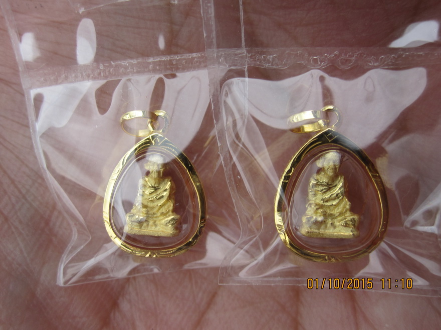 หล่นหายจิ๋ว กะไหล่ทอง เหลี่ยมทอง