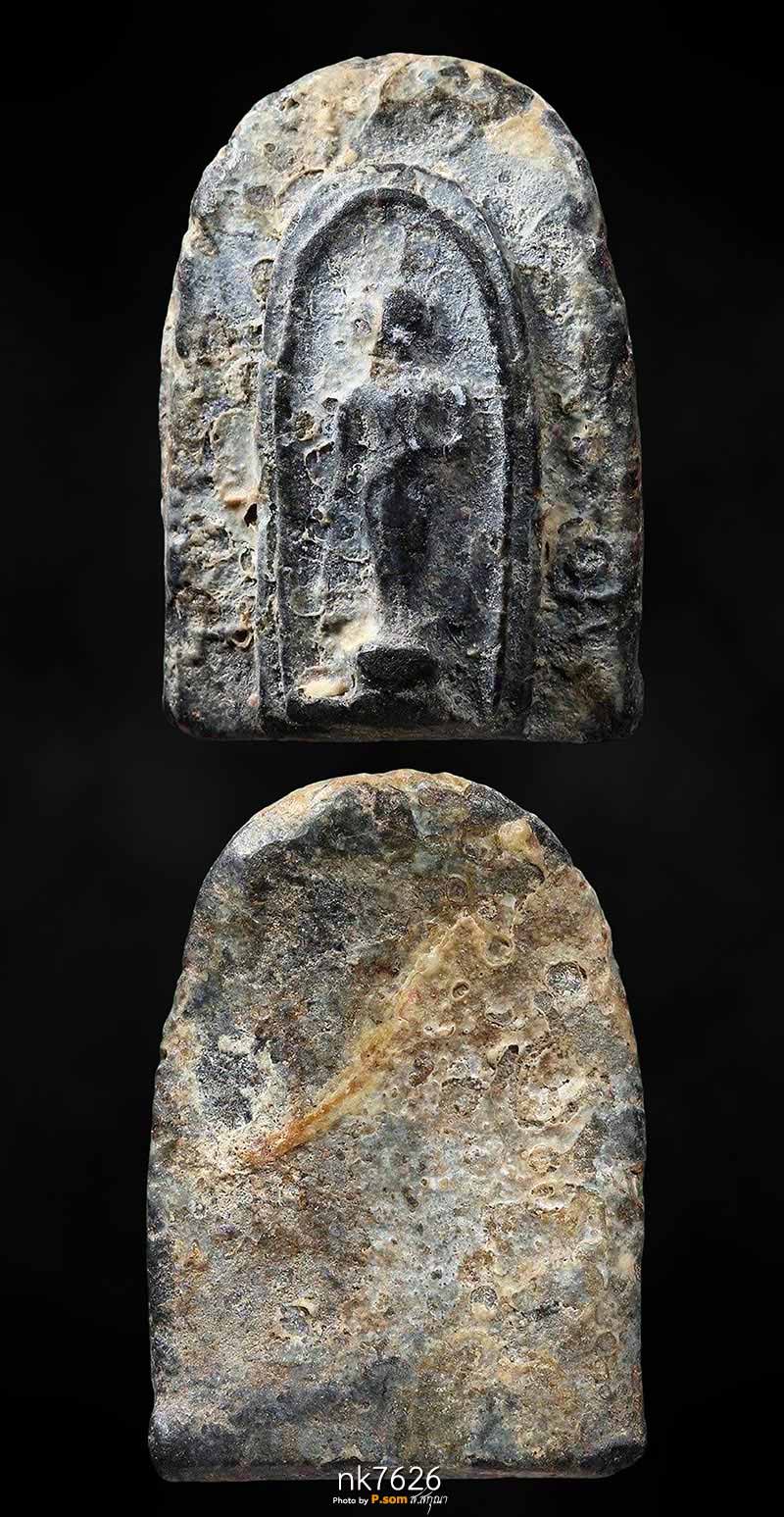 สมเด็จ ปิลันทน์ พิมพ์ครอบแก้วใหญ่ วัดระฆัง สวยแชมป์ มาพร้อมตลับทอง1ใบ 13.9กรัม