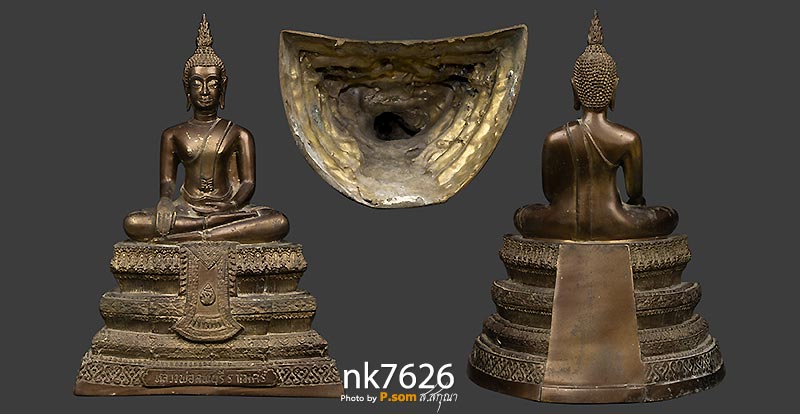 พระบูชาหลวงพ่อลพบุรี ราเมศร์ วัดโชติทายการาม อ.ดำเนินสะดวก จังหวัดราชบุรี ขนาด5นิ้ว สูง11นิ้ว 