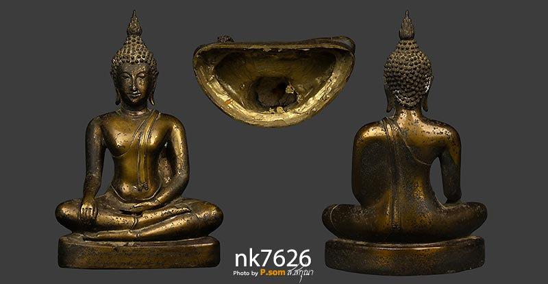 พระบูชา  5 นิ้ว สูง8นิ้ว ที่ระลึกงานผูกพัทธสีมา ปากรอ จ.ราชบุรี  14-24 กพ 34