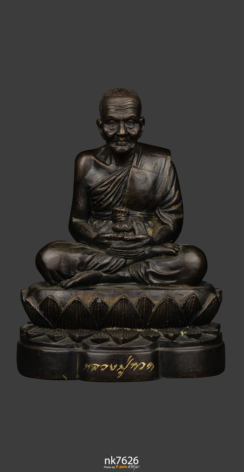 พระบูชา หลวงปู่ทวด วัดช้างให้ ขนาด5นิ้ว สูง8นิ้ว 