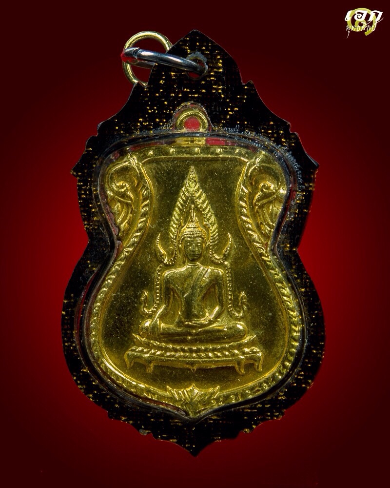 เหรียญพระพุทธชินราช วัดท่ามะขาม ปี17 หลวงพ่อเกษม เขมโกปลุกเสก เนื้อกะไหล่ทองชุดกรรมการ หายากเลี่ยมพร