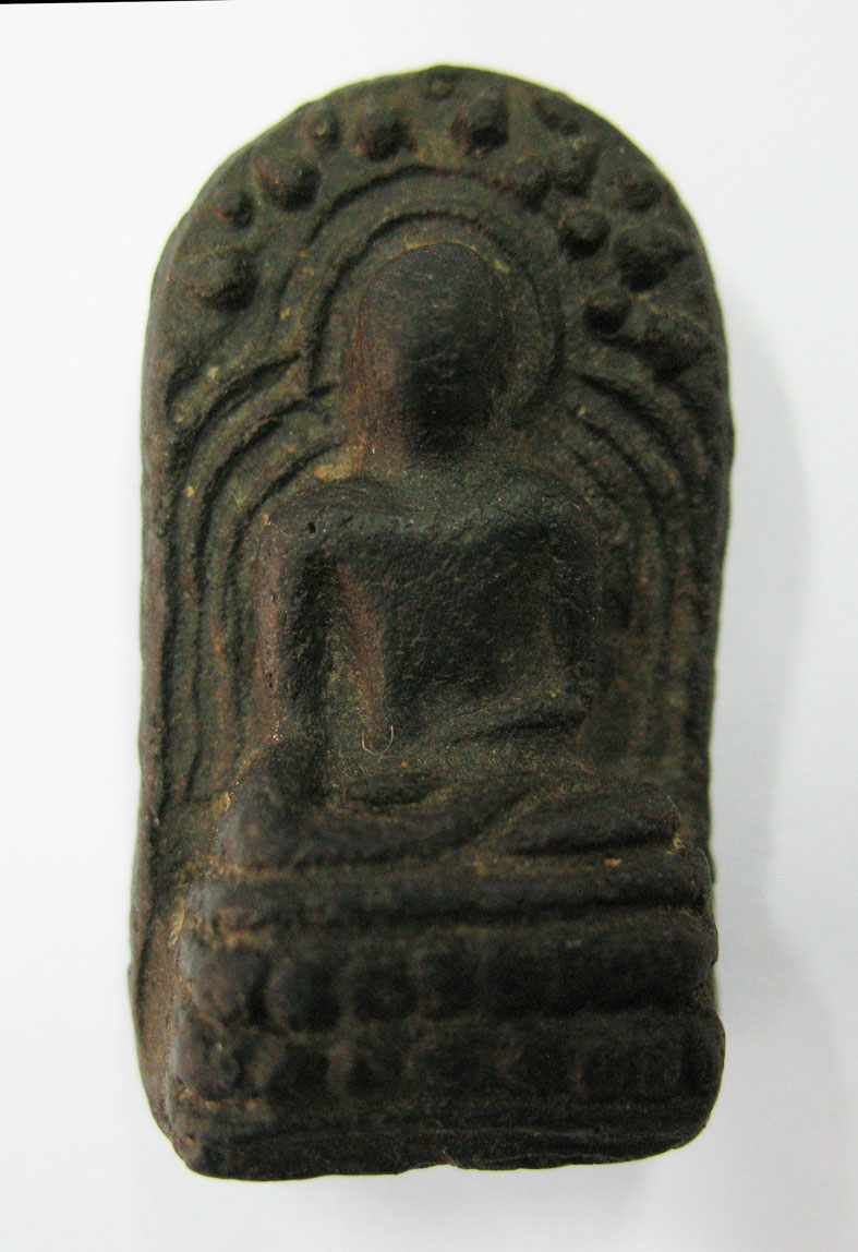 เกษา สวย คม จัด ครับ