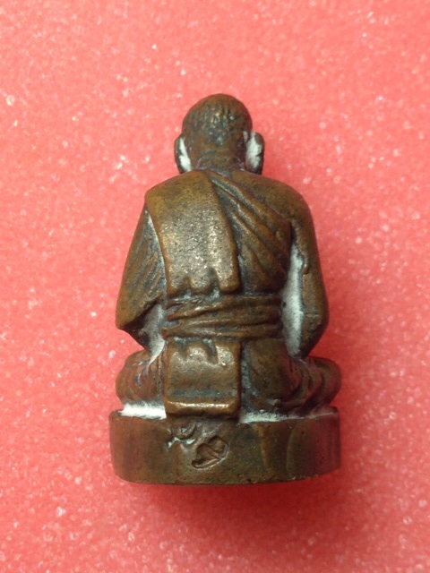 ลพ.เปิ่น