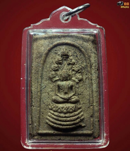 พระผงนาคปรกหลวงพ่อวัดดอนตัน ตา จูมก ปากครบ สวยๆ เบาๆ