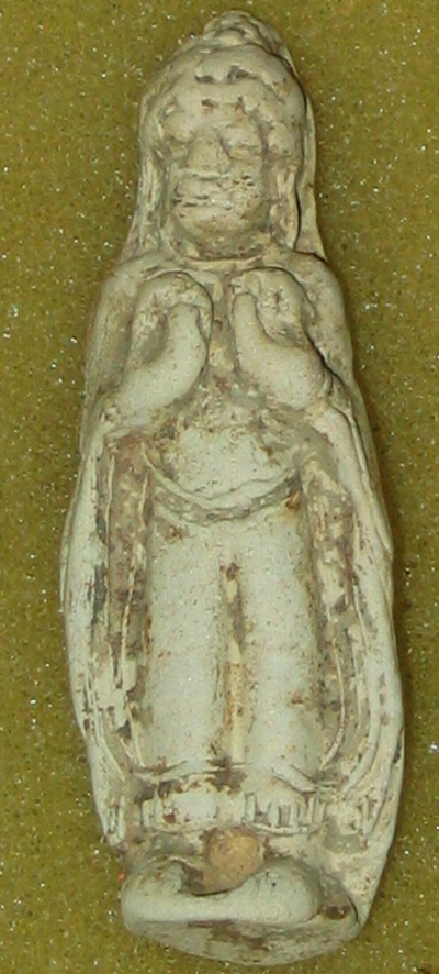 ไม่รู้ที่ไหนค่ะ