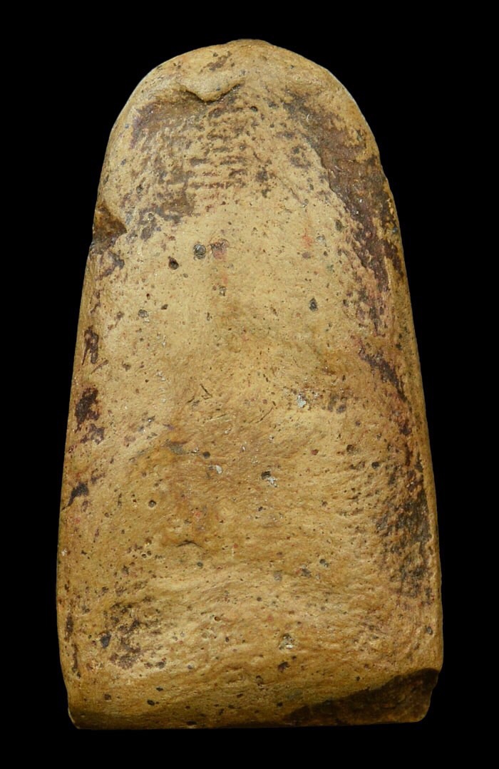 พระรอดพิมพ์เล็ก กรุวัดมหาวันจังหวัดลำพูน