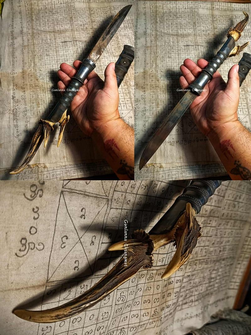 มีดหลูบเงิน ซ่นเขาคุด