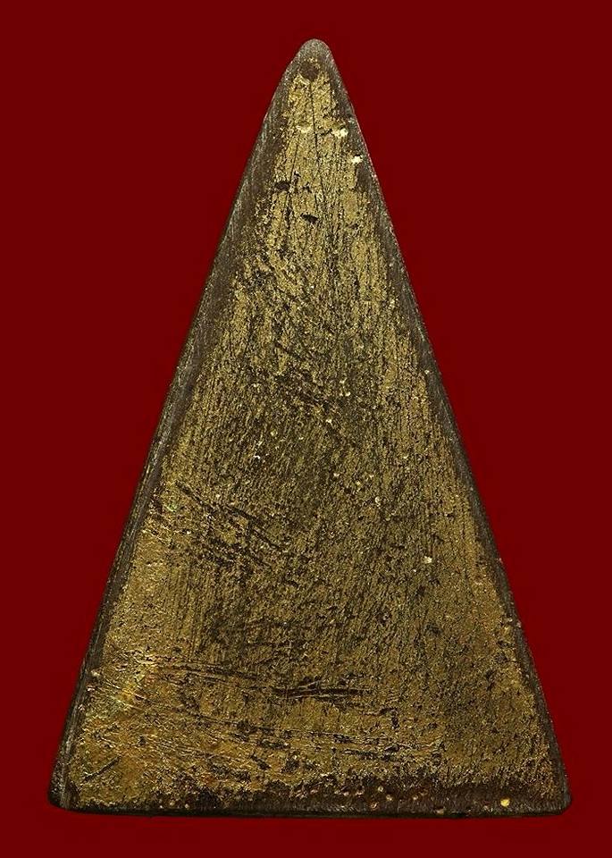 พระจิตรดา