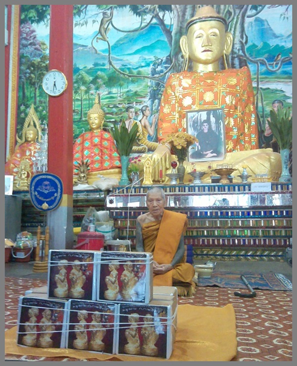  หนุมาน ก.กายสิทธิ์ รุ่น๑ หลวงปู่กอวิโท โกวิโท ( ครูบาแขนดำ)  วัดวาฬุการาม เมืองฝาง