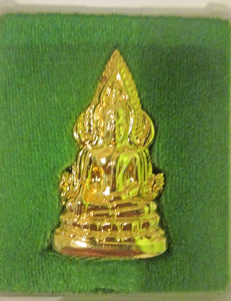 พระพุทธชิราชหมื่นยันต์
