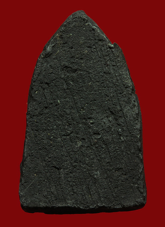 พระผงข้าวเย็น 