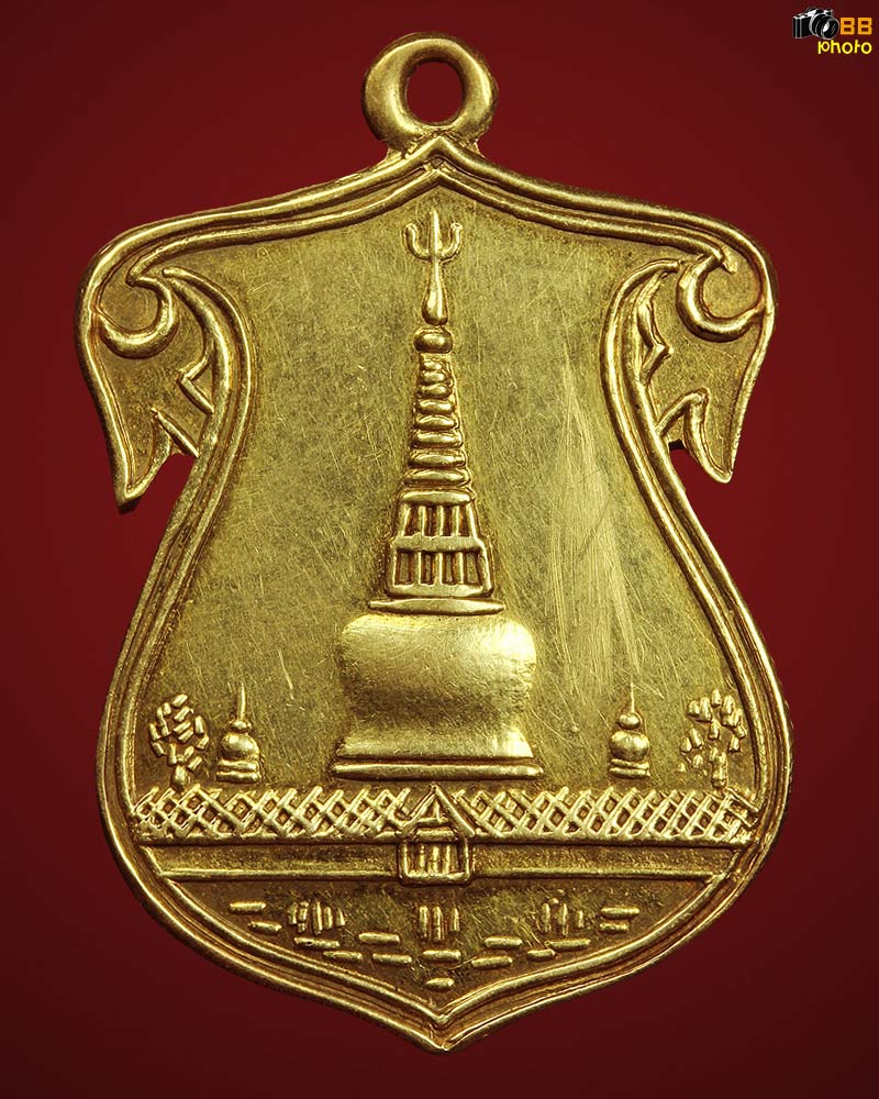 พระบรมธาตุนครศรีธรรมราช ปี2460 เนื้อทองคำ