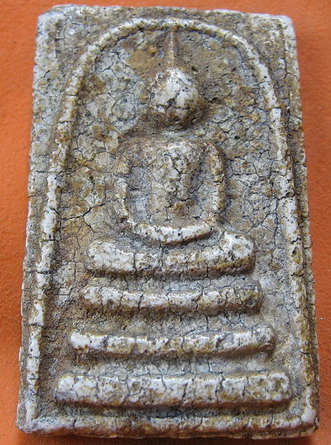 270(เคาะเดียว)สมเด็จเก่าบรรยายตามภาพ