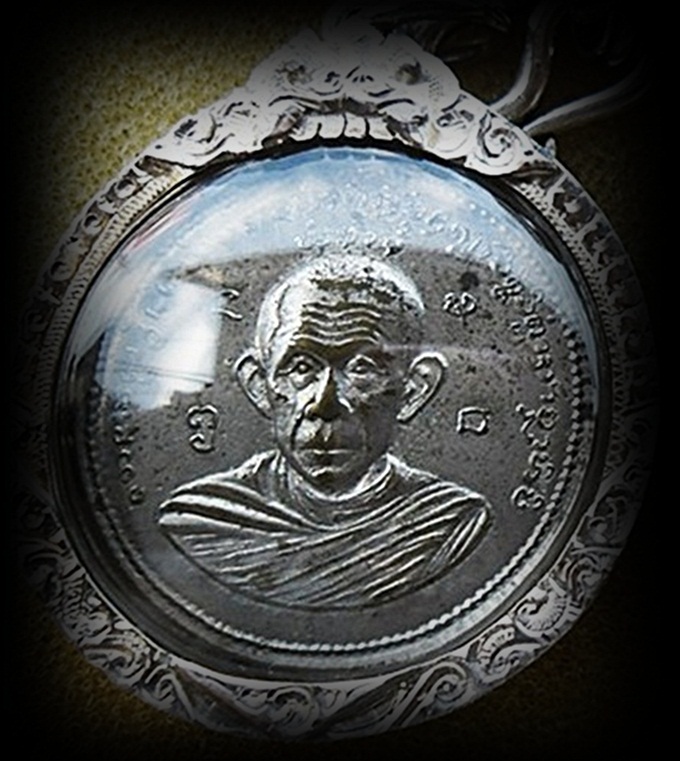 เหรียญต้นแบบรุ่นแรกหลวงพ่อครูบาวัง ( บล็อควัด )