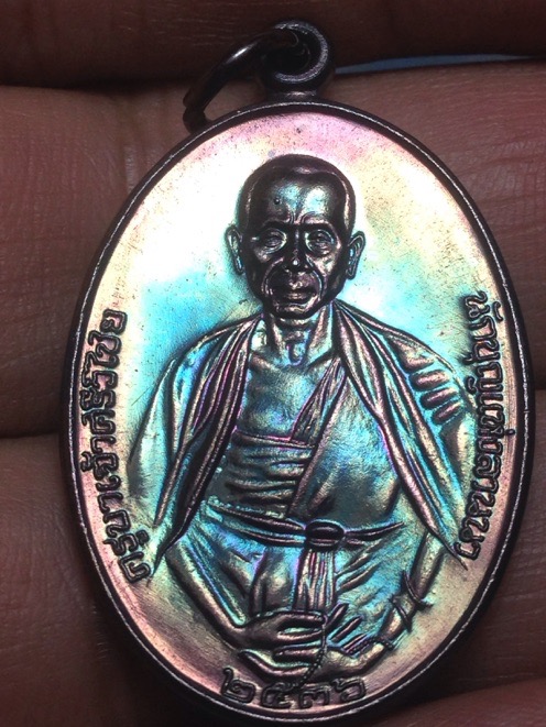 เหรียญครูบาเจ้าศรีวิชัย ปี36 ครูบาอินสมปลุกเสก เนื้อทองแดงผิวรุ้ง สวยๆเดิมๆครับ 