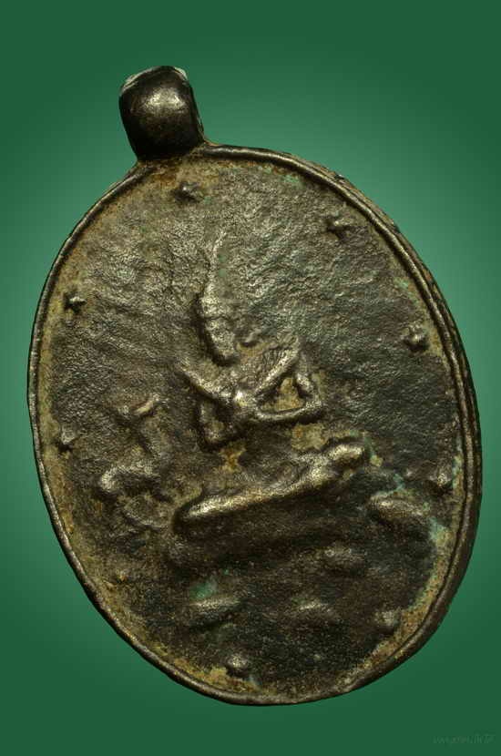 เหรียญพระสังข์เรียกเนื้อเรียกปลา หลวงพ่อโศก วัดปากคลองบางครก จ.เพชรบุรี ปี2467 เนื้อสัมฤทธิ์เงิน จัด
