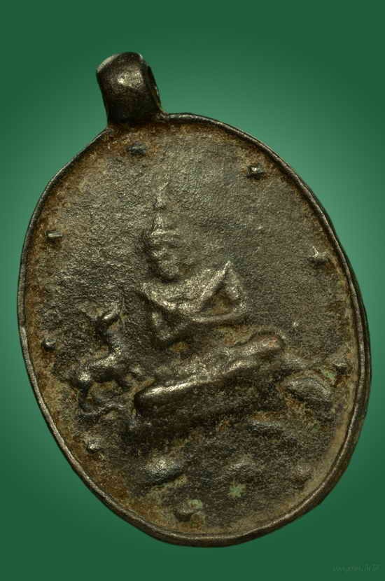เหรียญพระสังข์เรียกเนื้อเรียกปลา หลวงพ่อโศก วัดปากคลองบางครก จ.เพชรบุรี ปี2467 เนื้อสัมฤทธิ์เงิน จัด