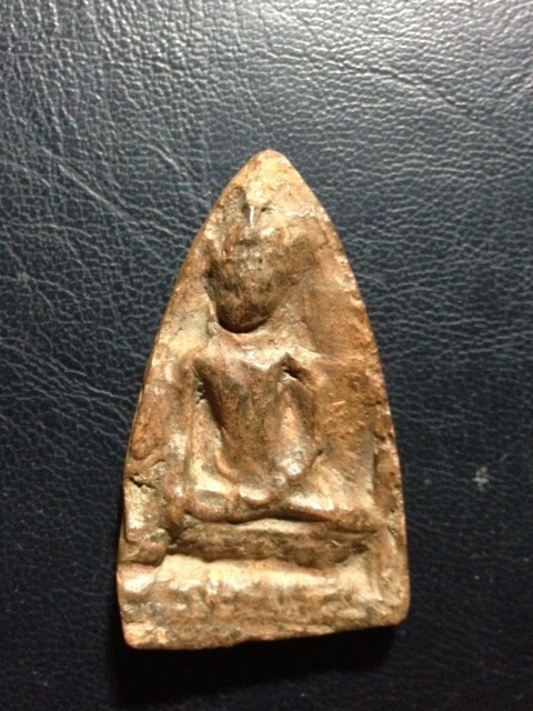 เนื้อดิน