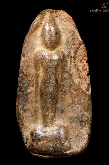 พระกำแพงเปิดโลก ขนาดเล็กสวยมาก