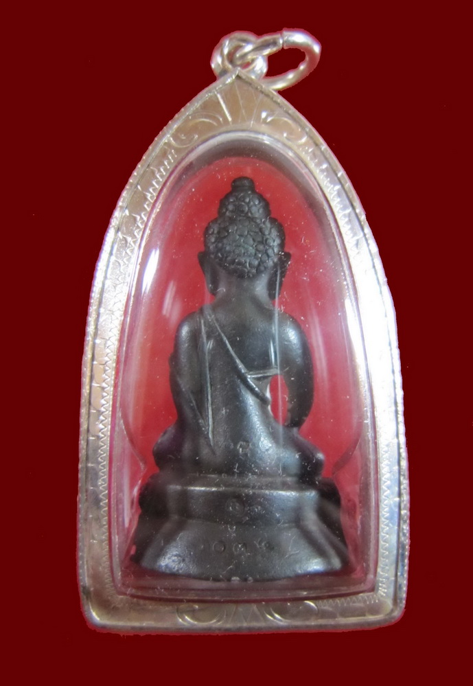 กริ่งหลวงพ่อเกษม