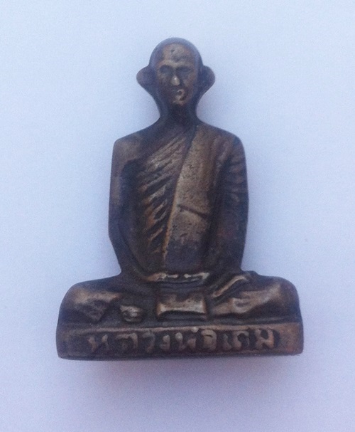 หลวงพ่อเดิมเก่าเก่าค่ะ