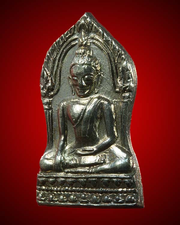 พระพุทธชินราชใบเสมา ปี 2515