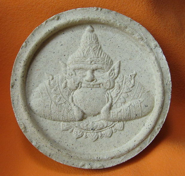 25(เคาะเดียว)หลวงปูทวดบรรยายตามภาพ