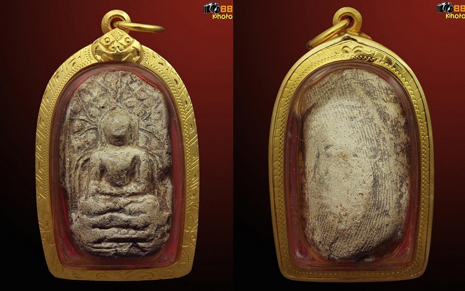 พระคงขาว