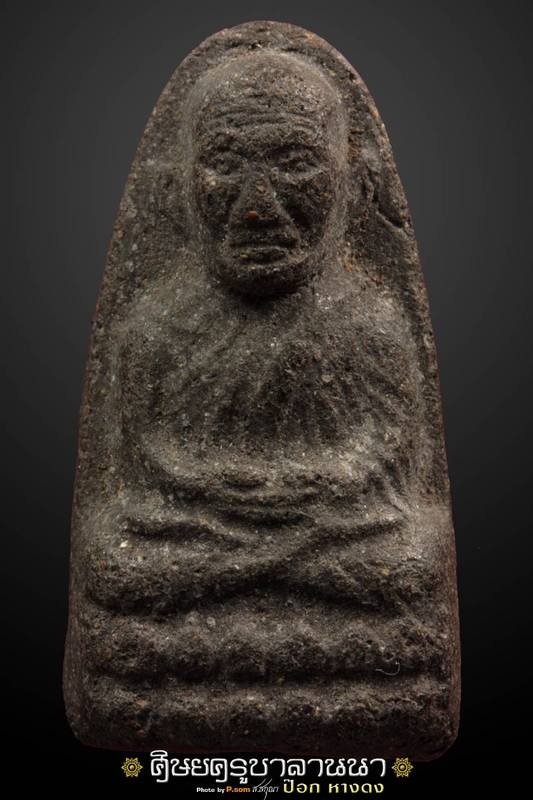 บางคนชอบด้านหน้า บางท่านว่าชอบด้านหลัง