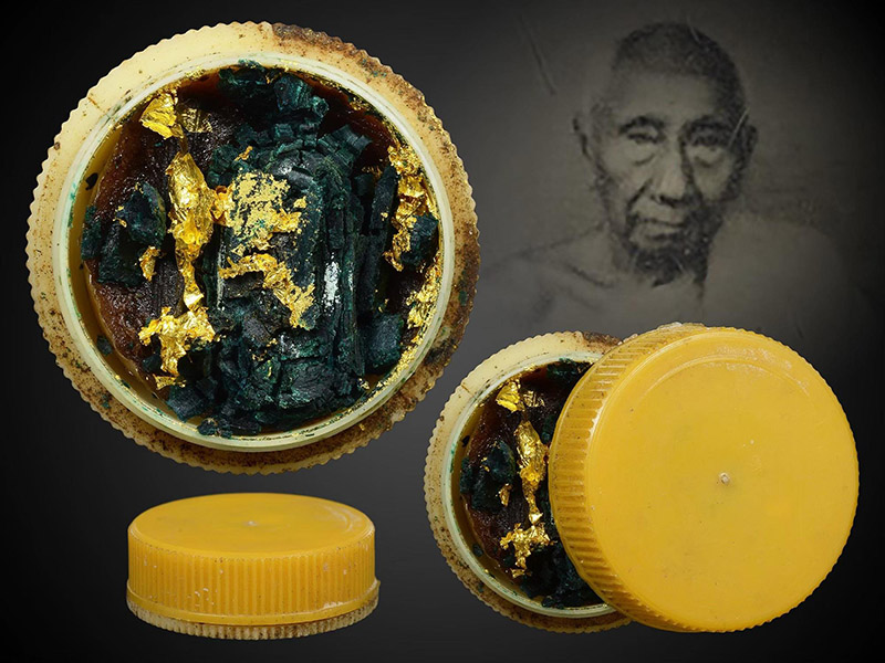 สีผึ้งเขียวเกี้ยวสาวหลวงพ่อทาบ 