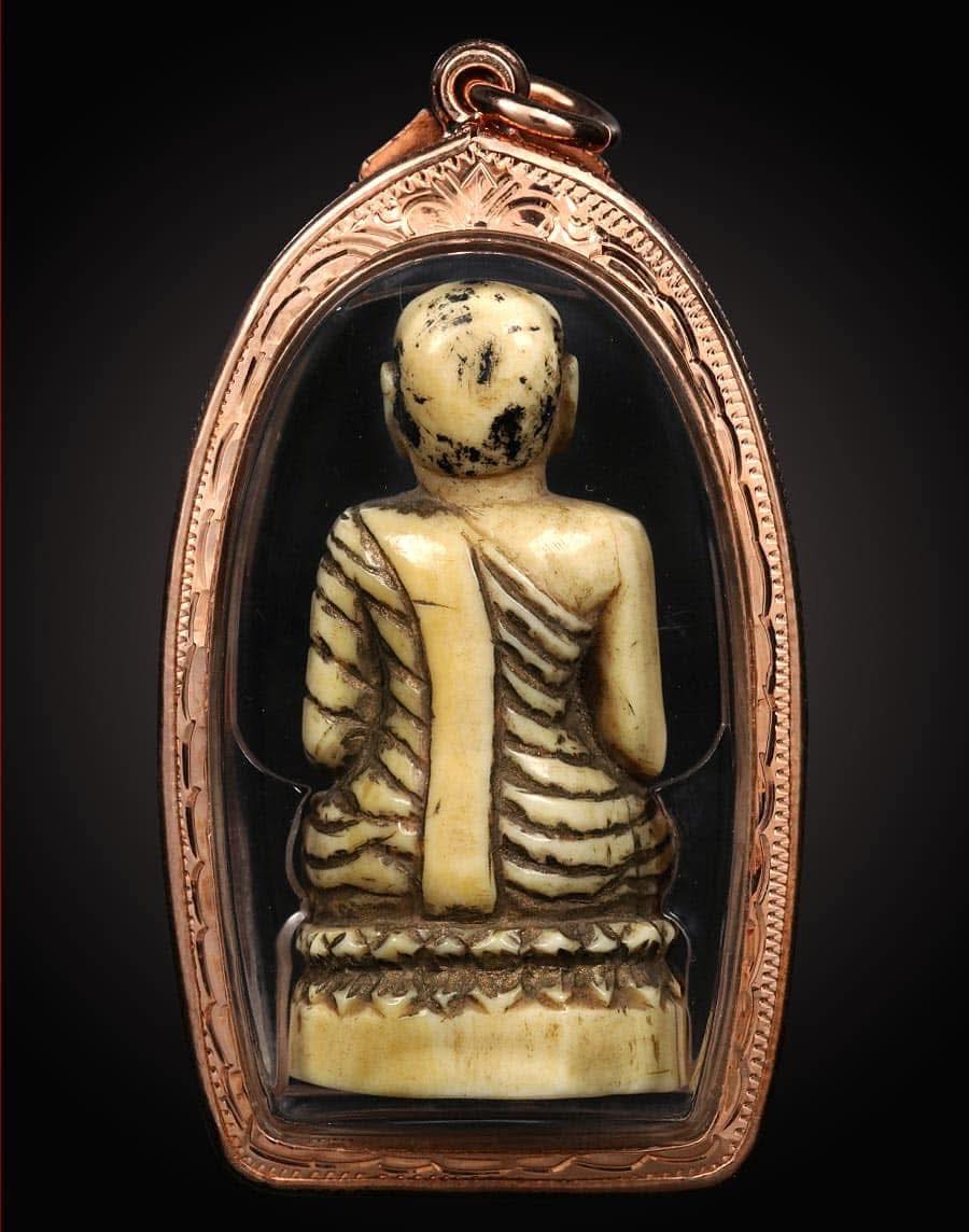 ะอุปคุต masterpiece เนื้อแกะเก่า70-80 ปี