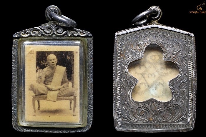 หลวงปู่ทิม วัดระหารไร่(ภาพเก่า)