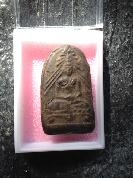 สิงห์เกษร