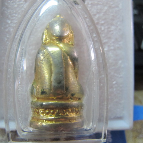 กริ่งอุปคุตวัดพระสิงห์กะลั่ยทอง