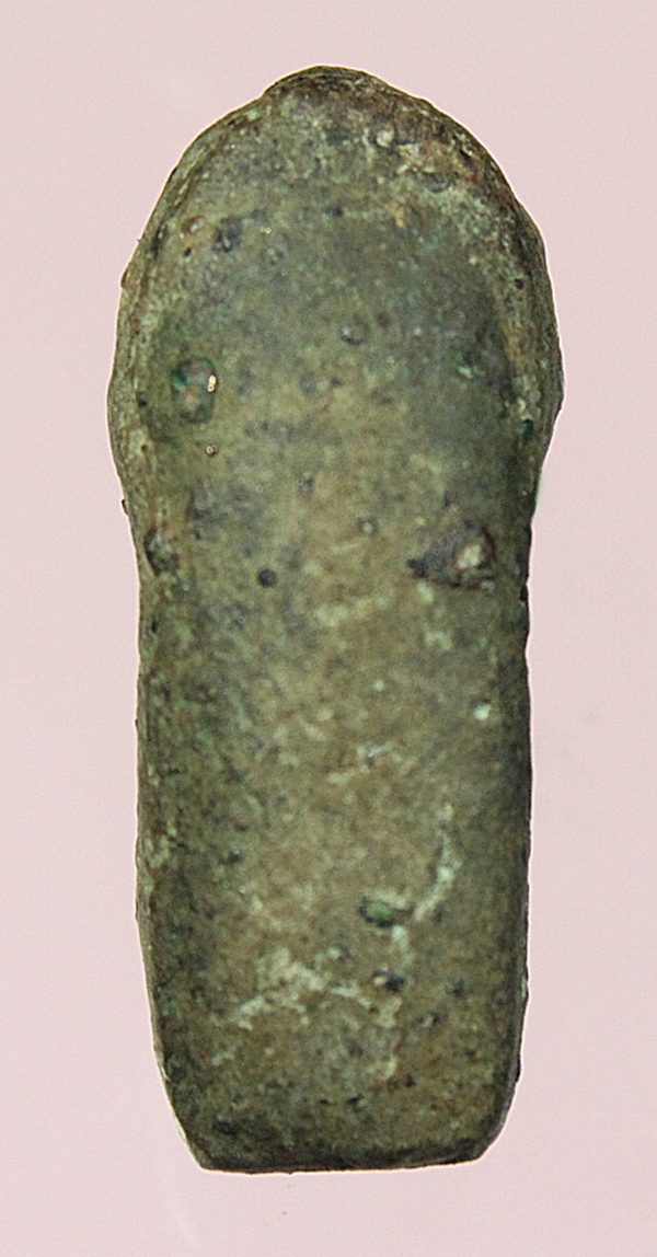 พระนาคปรก