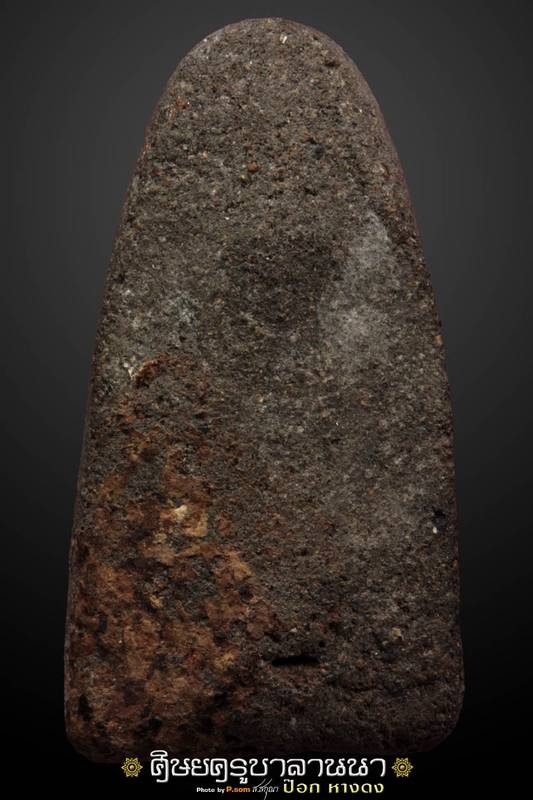 บางคนชอบด้านหน้า บางท่านว่าชอบด้านหลัง