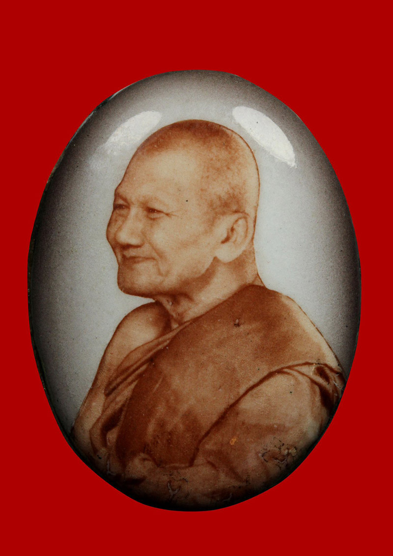 ล็อกเก็ตหลวงพ่อเปิ่น วัดบางพระ