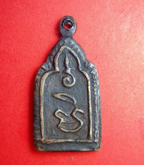 หล่อเก่า1